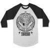 Toxico Only The Strong Raglan Tee -Spooky Threads Only The Strong Raglan Tee Toxico 455140aa 17aa 41da 9fe2 730b61a81fbd 300x